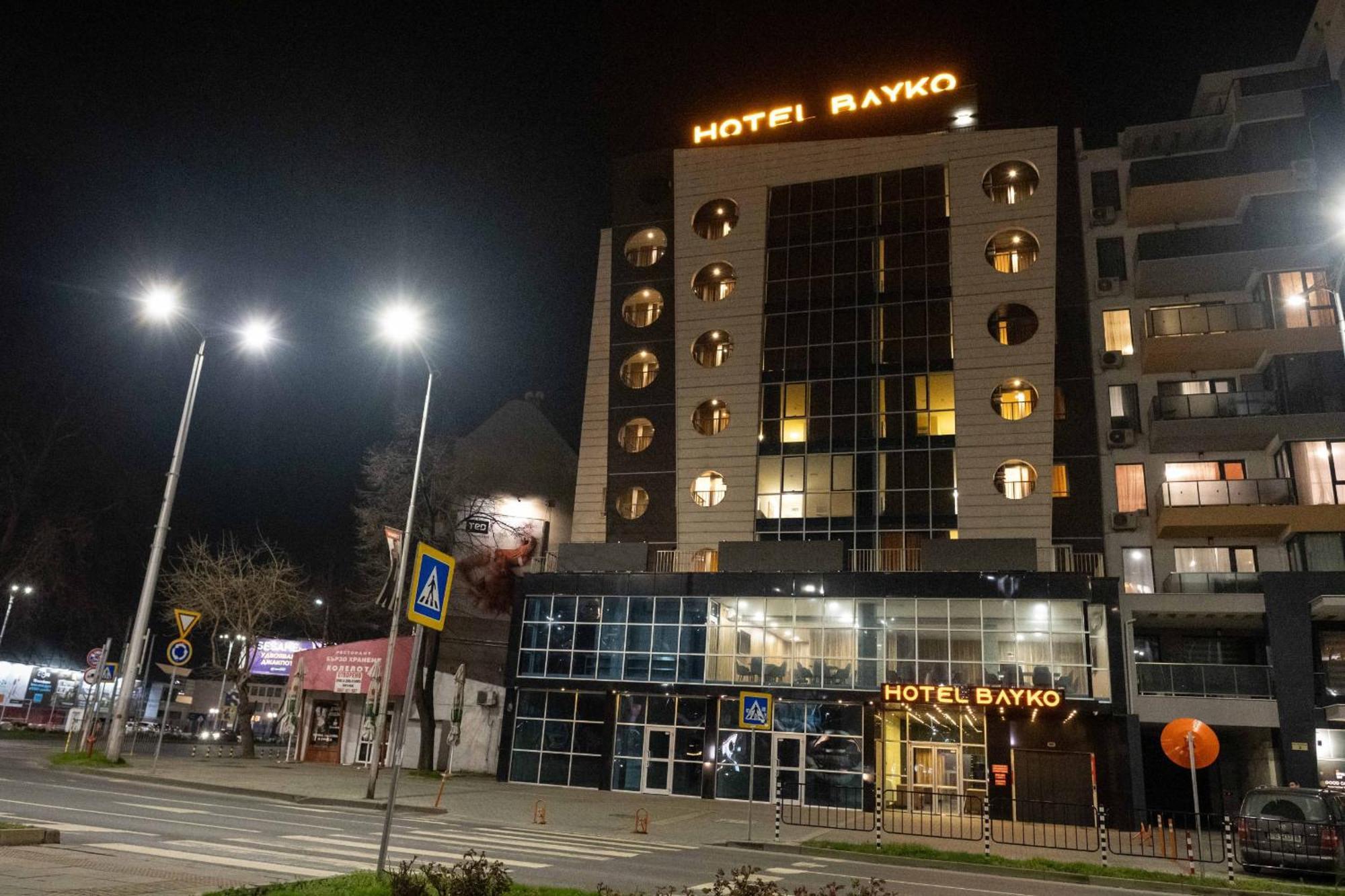 Hotel Bayko Пловдив Экстерьер фото